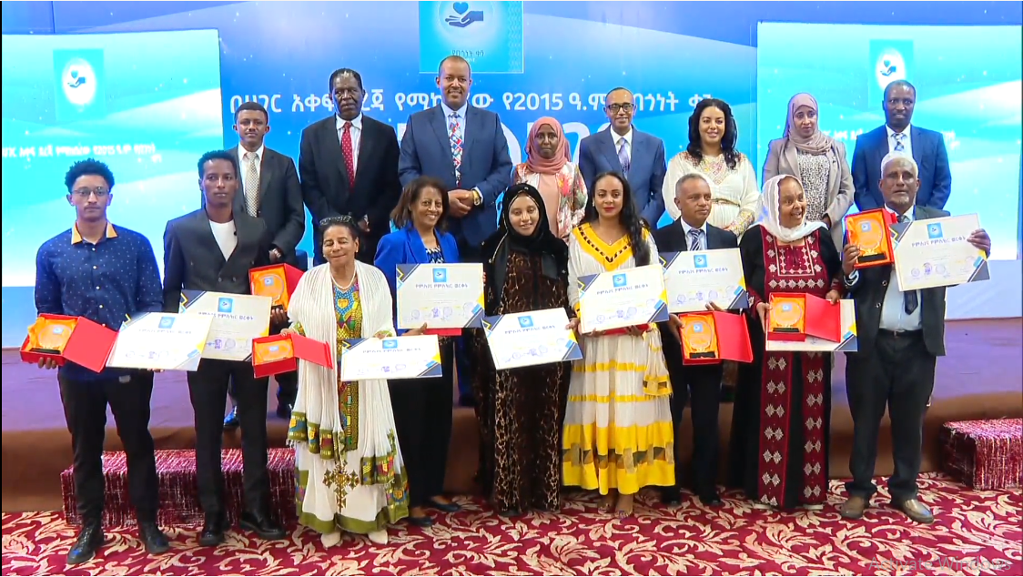 Partnerships for protection